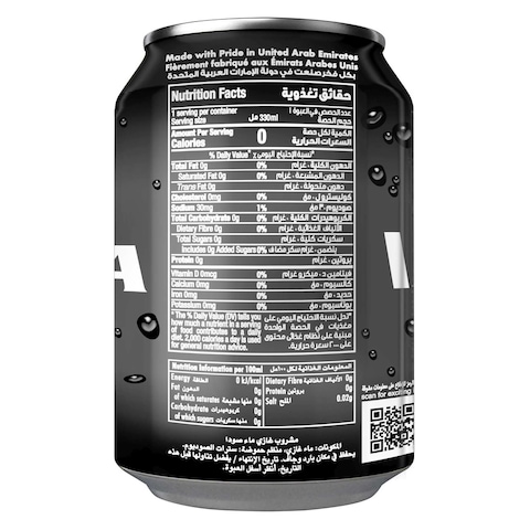 Star Carbonated Soda 330ml