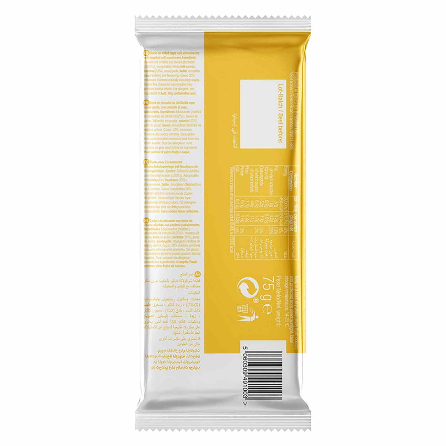 Diablo Chocolate Bar Stevia With Hazelnut Milk No Added Sugar 75 Gram product thumbnail 2