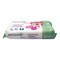 Cleanic Eco Atopical Biodegradable Cotton Wipes White 50 Wipes