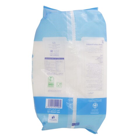 Al Osra Fine White Sugar 2kg