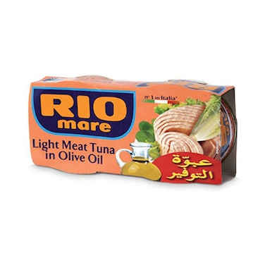 Rio Mare Tuna In Olive Oil 160GRX2