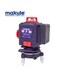 Multiline Laser Level with 16 lines 2pcs batteries Tiling Aligning and Plumbing a Wall, Leveling Floors and all Your laser task  (LL2216)