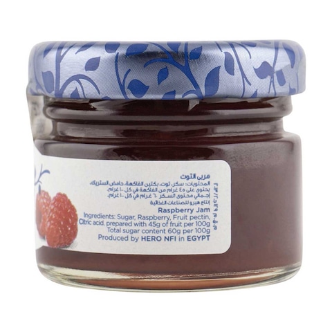 Hero Raspberry Jam, 28.3g