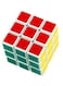 Magic Cube - Magic Stickerless Rubik's Cube Puzzle