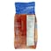 Al Rifai Pumpkin Seeds 140g