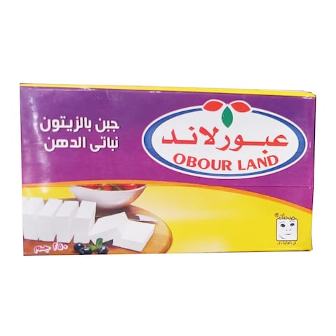 Obour Land White Cheese with Olive Flavour - 250 gram