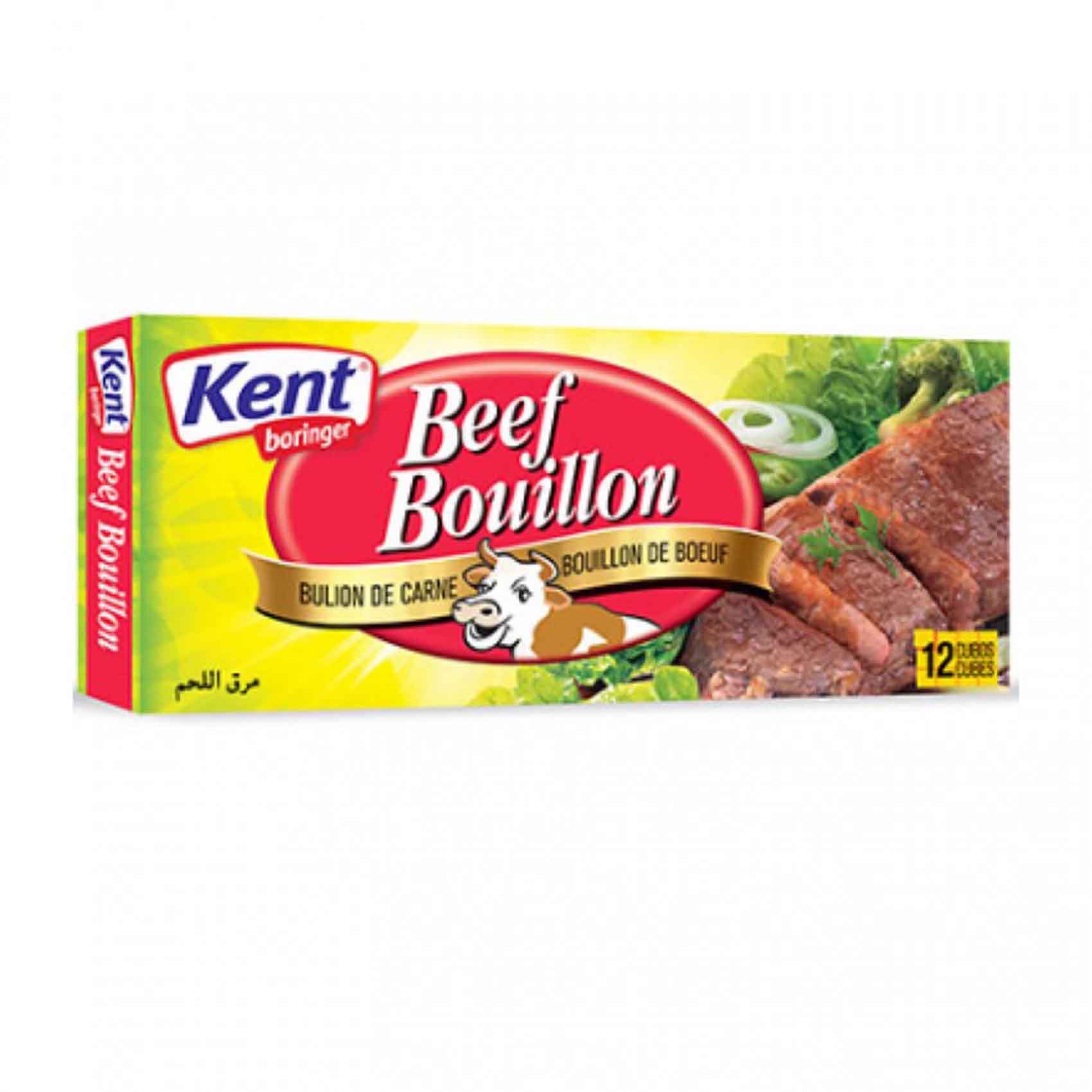 Kent Boringer Beef Bouillon Cubes 10g x Pack of 12