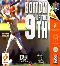 نينتيندو NINTENDO 64 Bottom Of The 9th