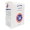 Kuwait Flour Patent Flour 2Kg