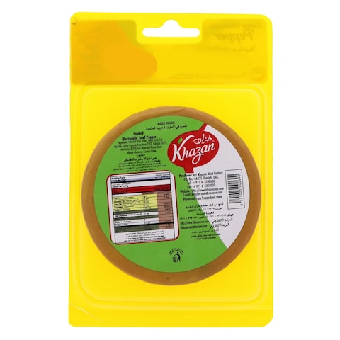 Khazan Beef Mortadella Pepper 250g