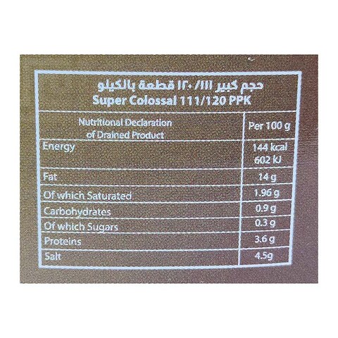 Altahya Green Olive Stuffed With Almond - 350 Gram