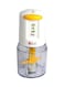 DLC Electric Chopper 500 ml 250W DLC-37510 -White/Yellow