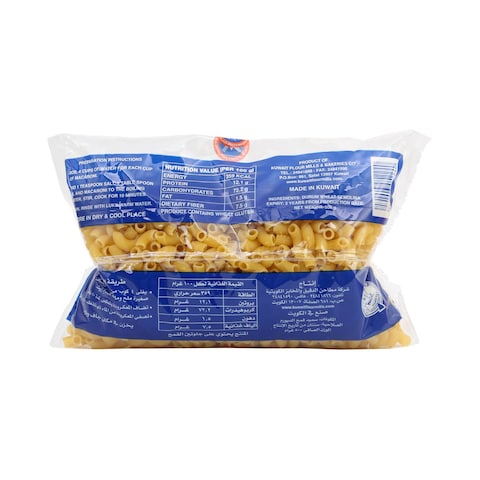 KFMBC Macaroni No.24 500g