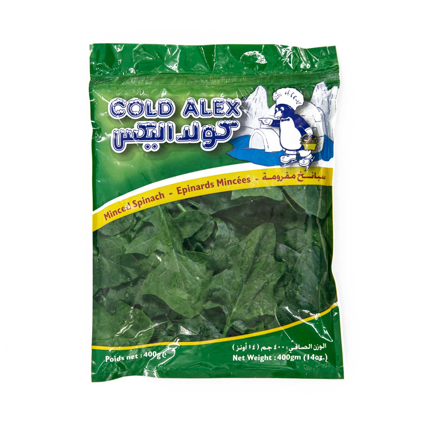 Cold Alex Factory Buy Cold Alex Minced Spinach 400g Online | Carrefour KSA