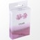 Elements Musk 15 Incense Cones