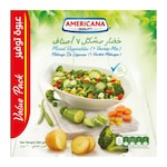 أمريكانا خضار مشكل - 900 جرام