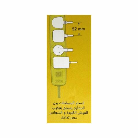 iLOCK power strip 4 outlets - 2 schuko sockets + 2 universal sockets