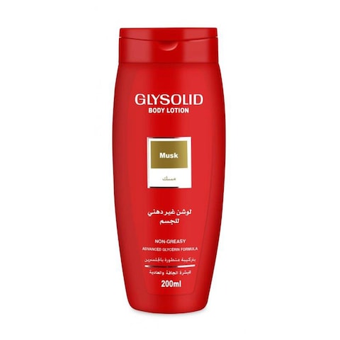 Glysolid Musk Body Lotion for Dry and Normal Skin - 200 ml
