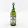 Holsten Classic Non-Alcoholic Malt Beverage 330ml