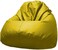 Vital Lounger Bean Bag (Yellow)