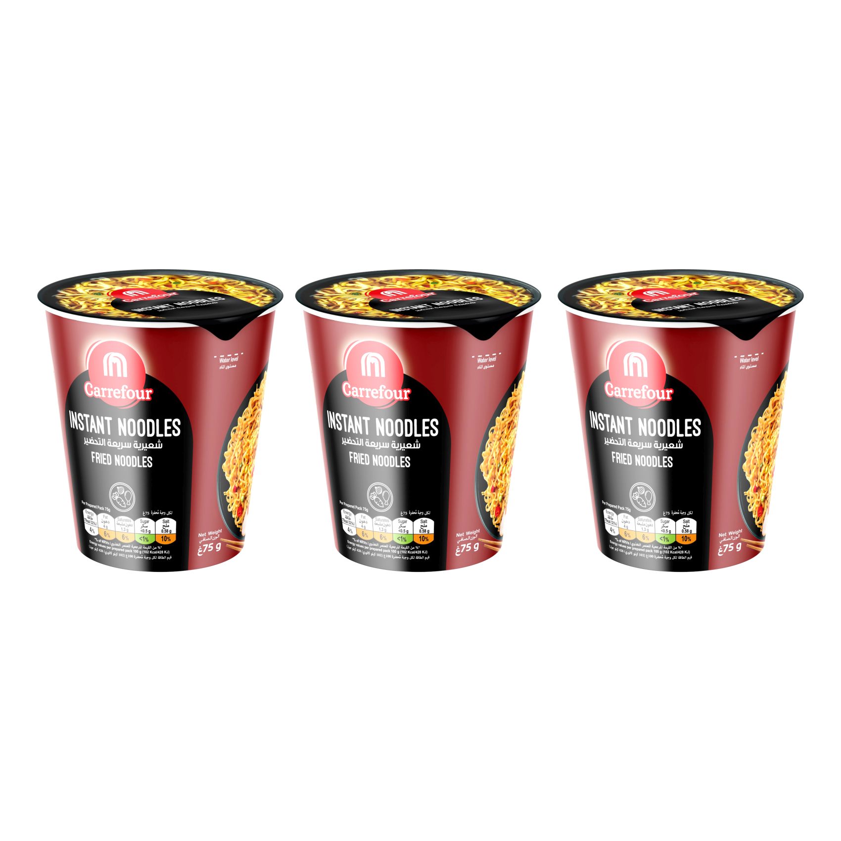 Carrefour Instant Fried Noodles 75g Pack of 3