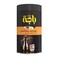 Baja Arabic Coffee Cloves 300g