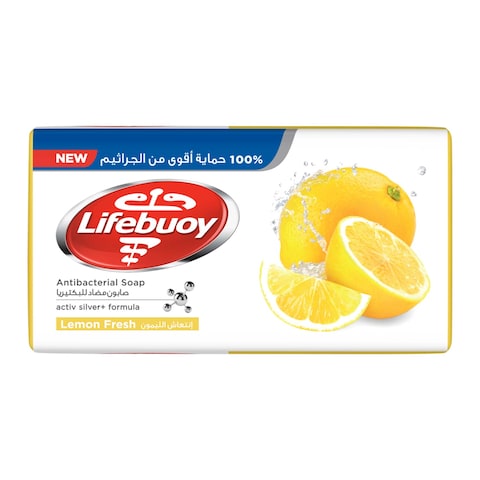 Lifebuoy Bar Soap - Lemon Fresh - 125 gram