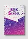 Lowha Spiral Notebook With 60 Sheets And Hard Paper Covers With Back To School Gradient Design, For Jotting Notes And Reminders, For Work, University, School