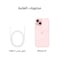 Apple iPhone 15 128GB Pink