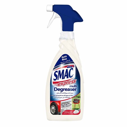 Buy SMAC EXPRESS MULTI DEGREASER  650ML in Kuwait