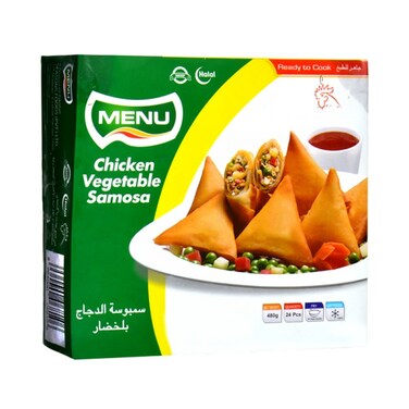 Menu Chicken Vegetable Samosa (Pack of 12)