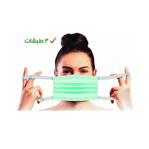 قناع طبي بأطراف مرنة من ايفوني - 3 طبقات - 50 قطعة