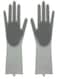 Generic Waterproof Silicone Gloves Grey