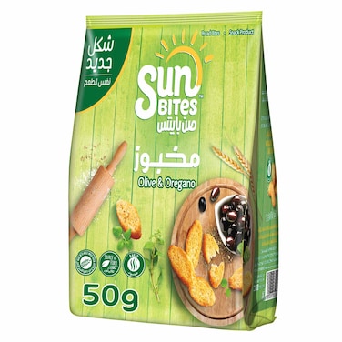 Sunbites Olive Oregano Bread Bites, 46g