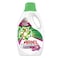 Ariel Automatic Power Gel Detergent With Touch of Downy Freshness 2.5L