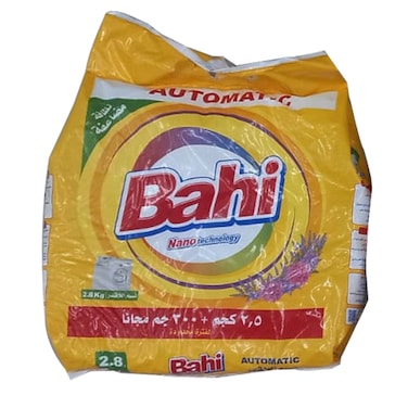 باهي مسحوق غسيل باودر برائحة اللافندر - 2.5 كيلوجرام + 300 جرام