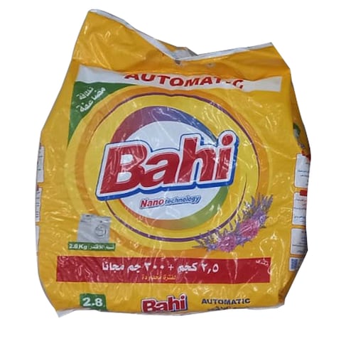 Bahi Low Suds Powder Detergent - 2.5kg + 300gm - Lavender Scent