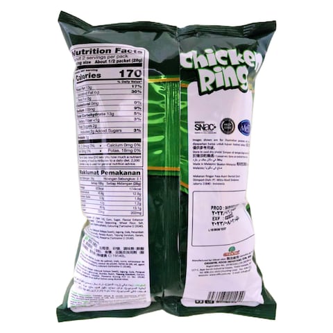 Oriental Chicken Ring Snacks 60g