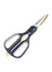 Royalford Kitchen Scissors Black/Yellow/Silver 8Inch