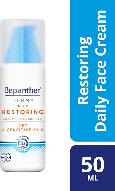 Bepanthen Derma Restoring Daily Face Cream With SPF 25, 50ml Pump Bottle