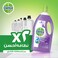 منظف متعدد الأغراض 4 في 1 برائحة اللافندر من ديتول - 1.8 لتر