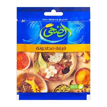 El Doha Cinnamon Powder - 20 gram
