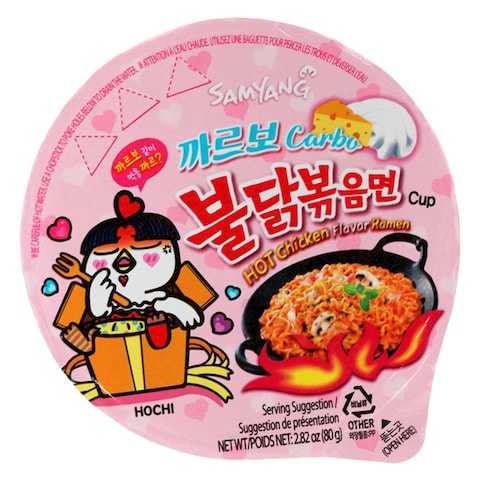 Samyang Hot Chicken Ramen Carbonara Cup Noodles 80g