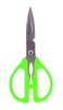 Multi Purpose Kitchen Scissor BD-KS2E