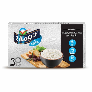دومتي جبنة فيتا بلس بالزيتون - 1 كجم