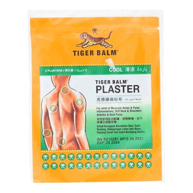 Tiger Balm Cool Plaster 2 pcs