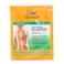 Tiger Balm Cool Plaster 2 pcs