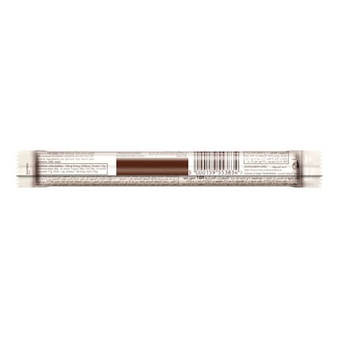 Galaxy Ripple Chocolate Bar, 30g