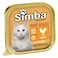 Simba Pate Chicken Adult Cat Food 100g