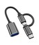GS02 2-In-1 OTG Super Fast USB 3.0 Data Transmission Cable Black